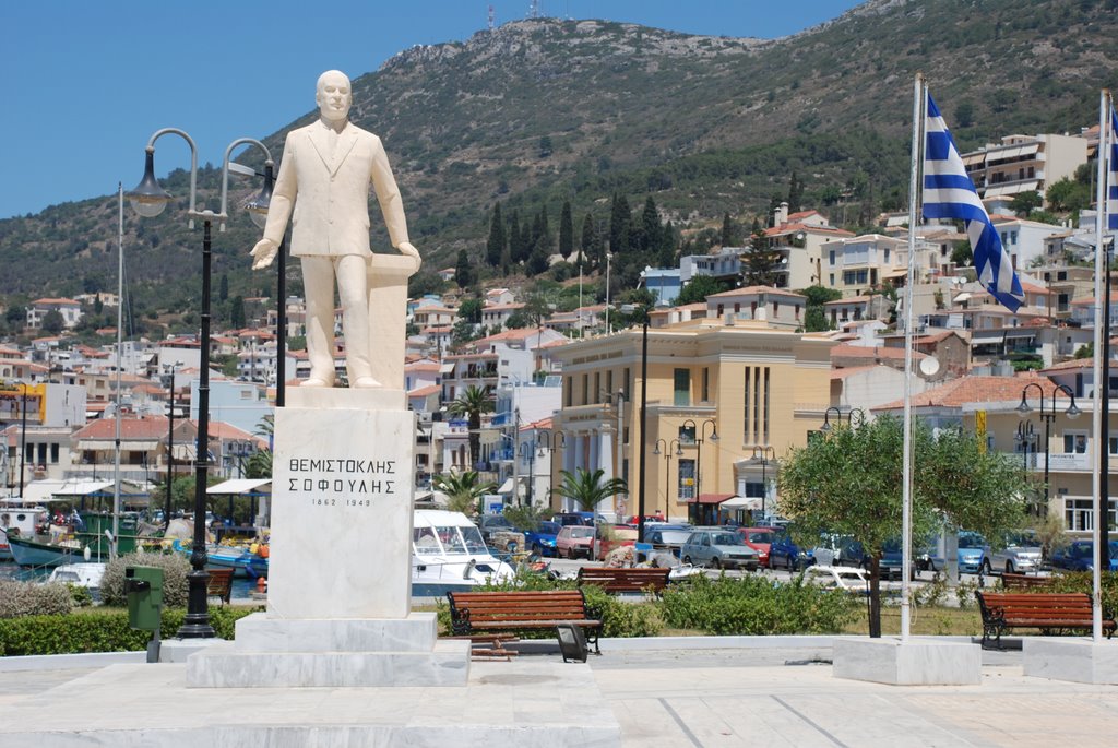 Vathi, Samos