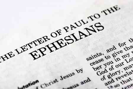 Ephesus in the Bible